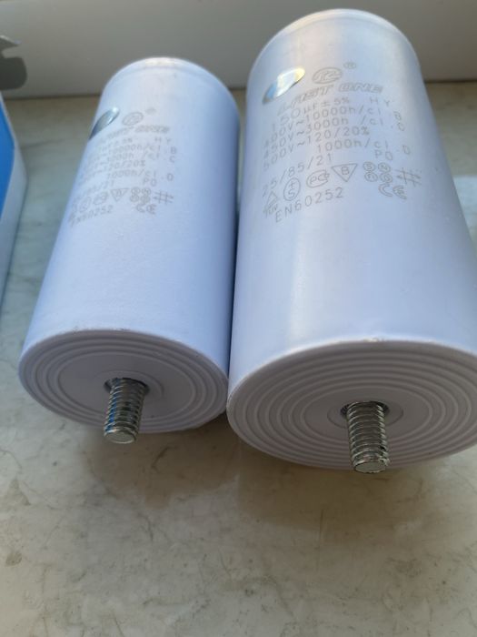 Конденсатор 60-150mf , 450V. пусковий Last One.