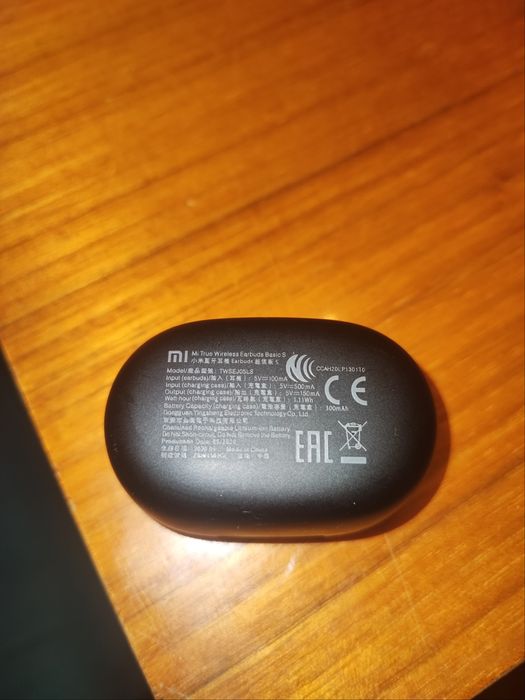 Słuchawki bezprowodowe xiaomi. Mi True Wireless Earbuds Basic S