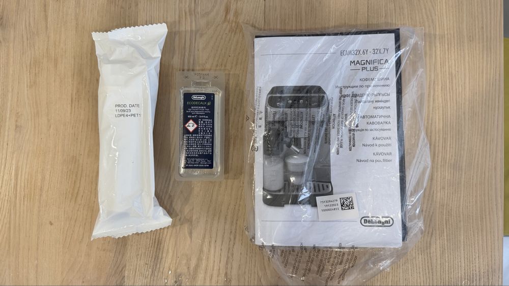 Кавомашина Delonghi Manifica Plus