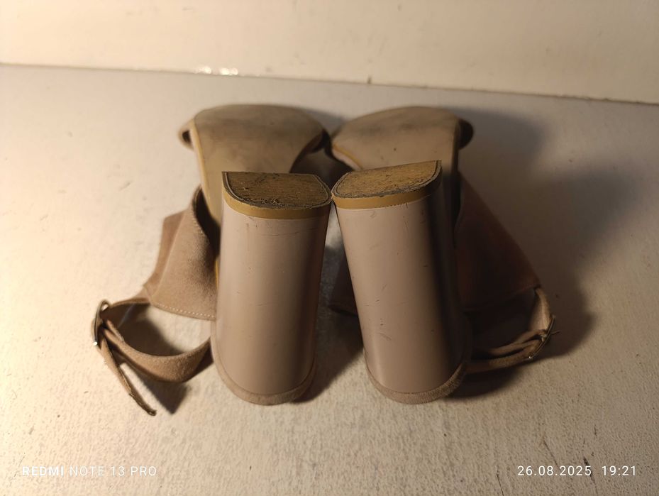 sandały skórzane Lasocki