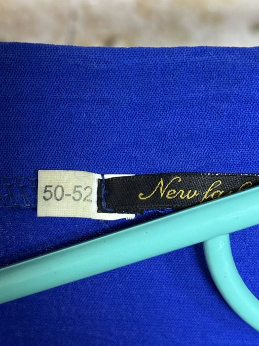 Костюм синій з креп-жатки