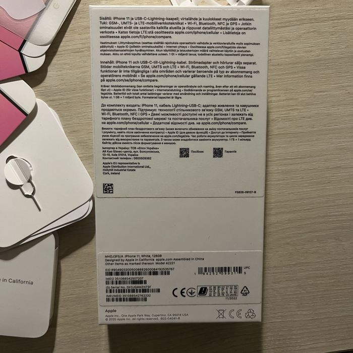 iPhone 11 айфон