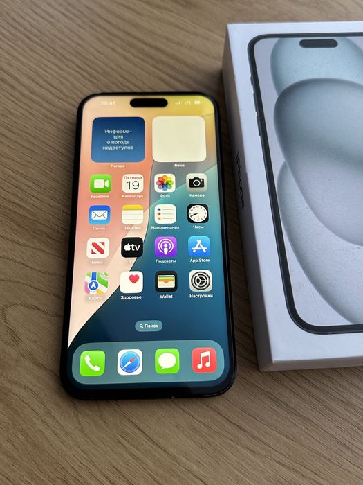 Apple iPhone 15 Plus 128gb neverlock