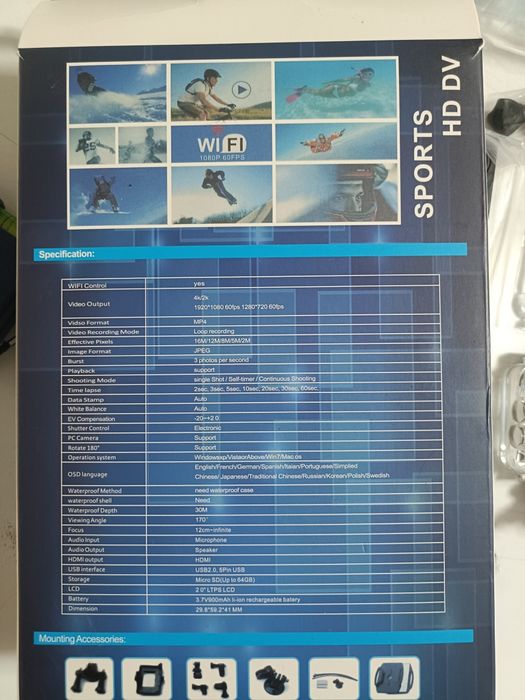Câmara Sports 4K