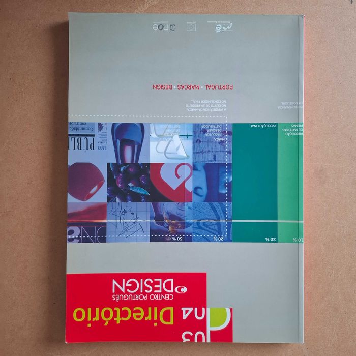 Diretório de Design 2003 | 2004 do Centro Português de Design