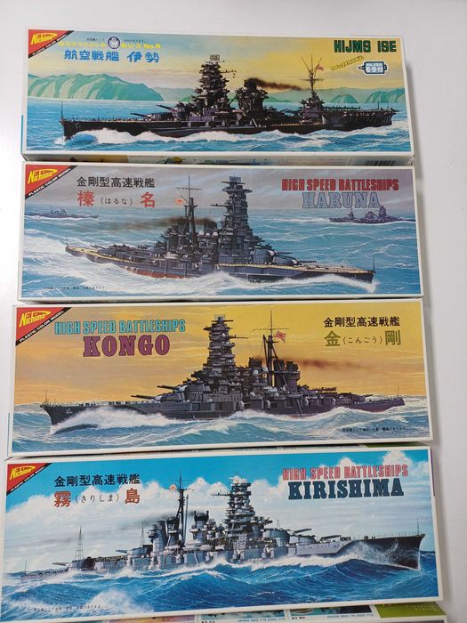 Navios Japoneses da 2ª guerra mundial 7 unidades