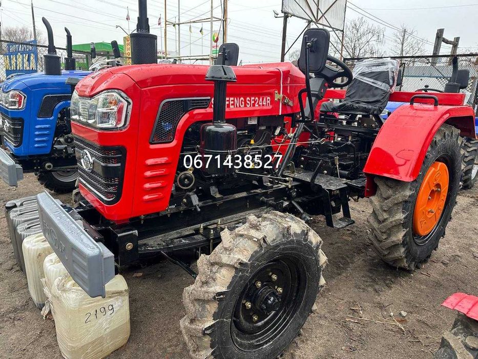 Трактор Shifeng Forte 244R радіатор зпереду Великі шини 6.00-16/9.5-24