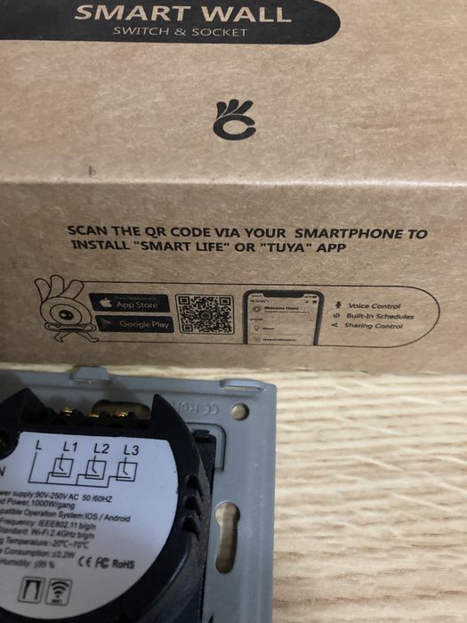 Interruptor tátil WiFi de persianas e cortinas BSEED Smart Wall - NOVO