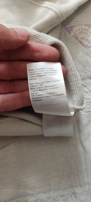 Кофта Denham с молнией на шее •