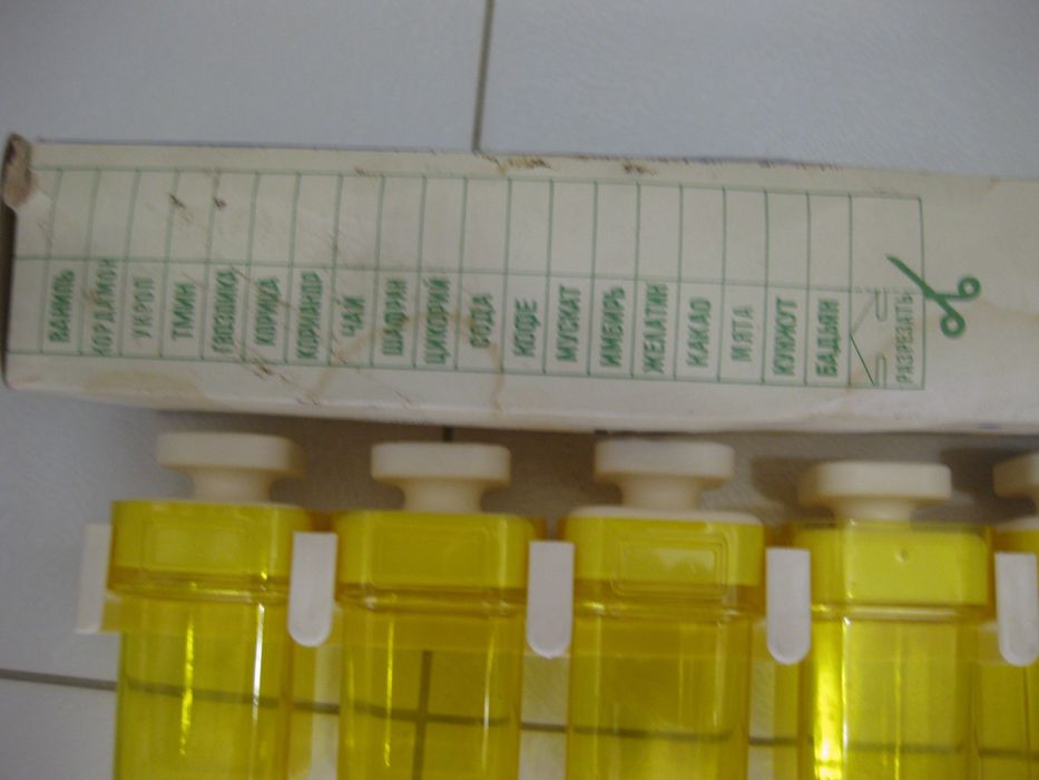 Баночки для сыпучих продуктов специй