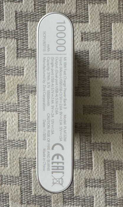 Xiaomi Mi Powerbank 3, 10.000 mAh