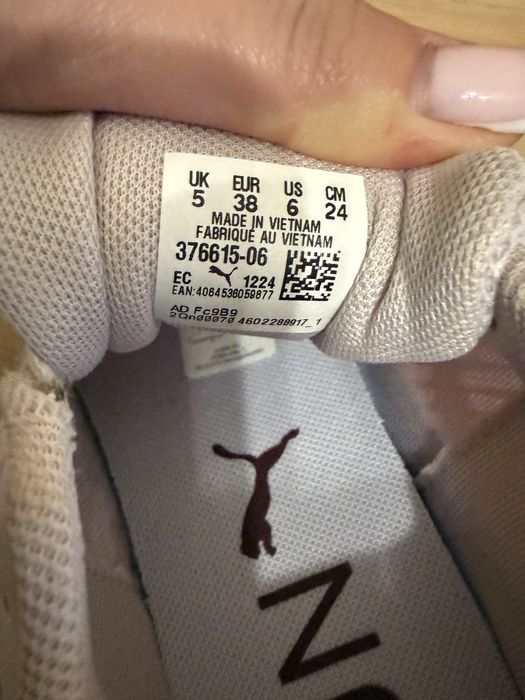 Кросівки Puma жіночі 38 р.