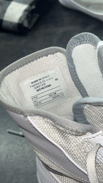 Buty bokserskie nike