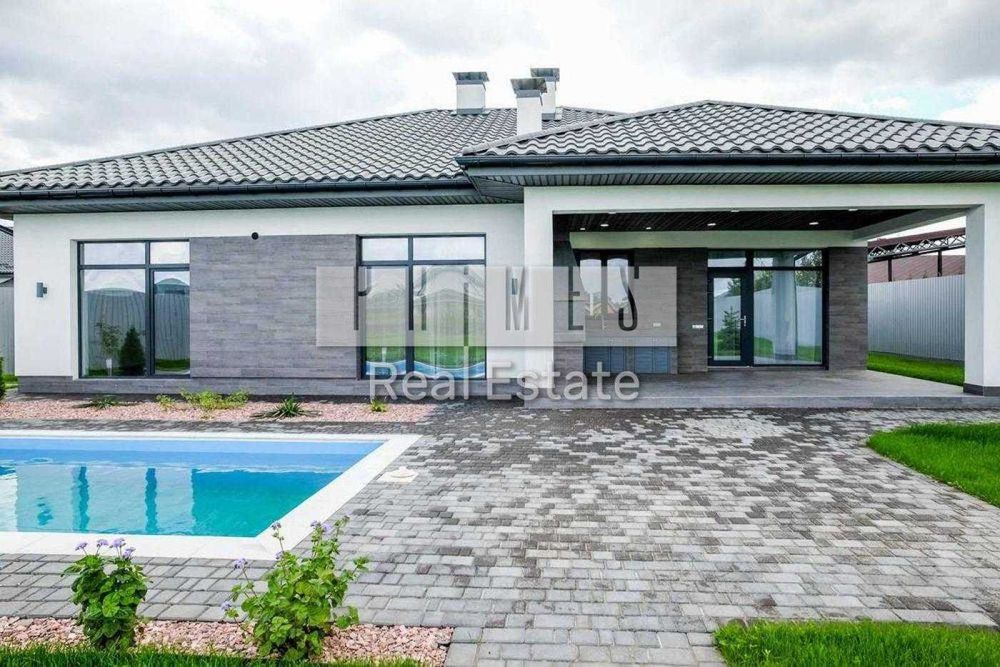 Продаж будинку Осещина КМ Міжерічя