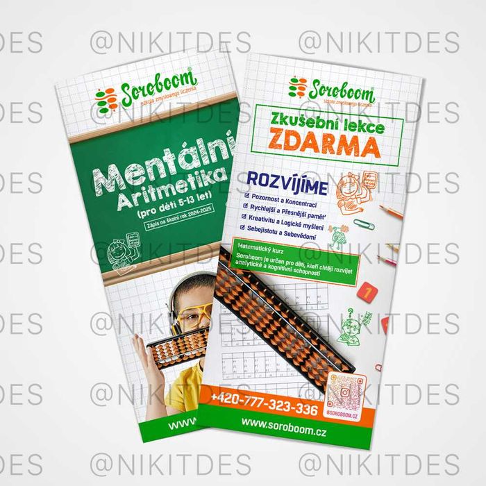 Услуги Photoshop и графического дизайна PDF Скрины Отрисовка Платежки