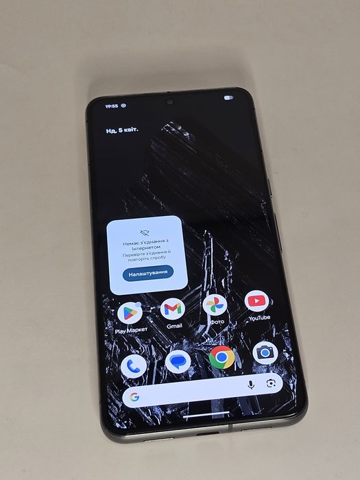 Google Pixel 8 Pro 128gb
