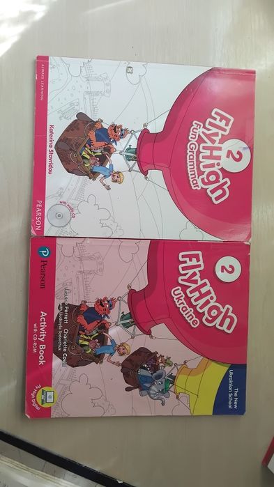 Англійська для 2 класу. Робочий зошит і граматика