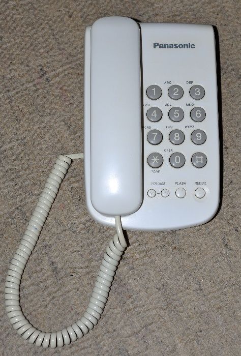 телефон Panasonic KX-TS5MX-W