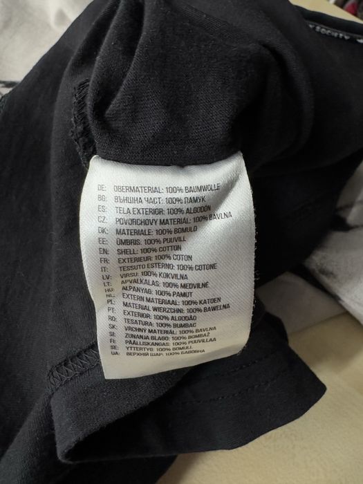 Yakuza t-shirt koszulka M