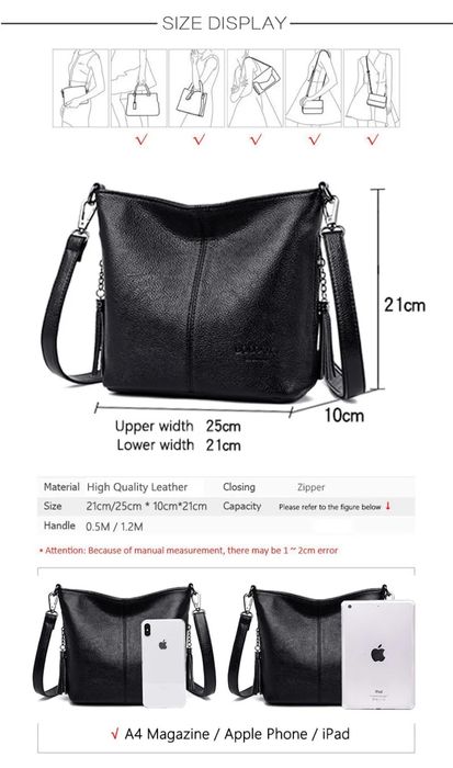 Сумка с Аліекспресс в наявності