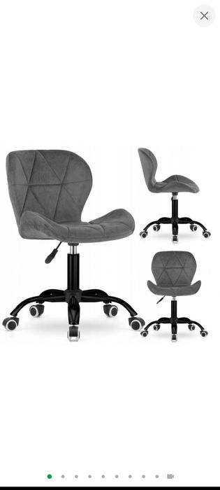 Продам офисное кресло