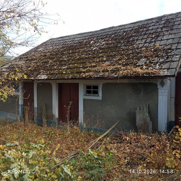 Продам будинок у Смотричі