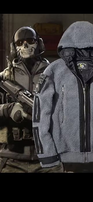 Продам флісову куртку COD