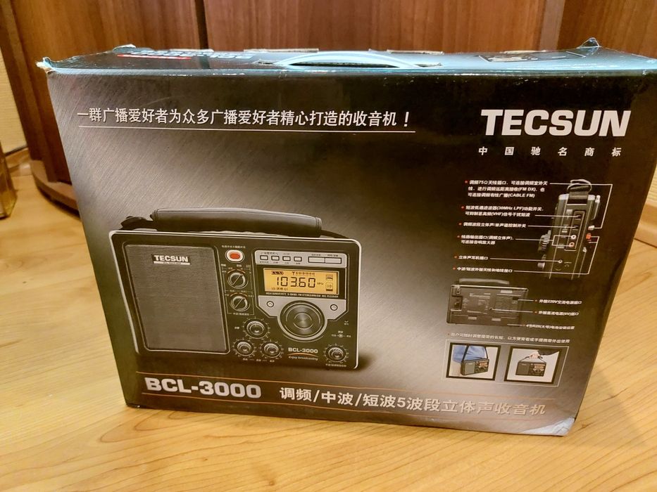 Радиоприемник Tecsun bcl-3000: 7 000 грн. - Радіоприймачі Київ на Olx