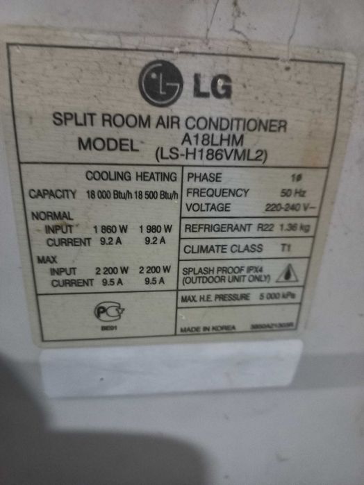 Київ. Центр. Продам кондіціонер LG, 18 головка.  Зовнішній блок працюе. Внутрішній залило водой, не працюе плата управління.