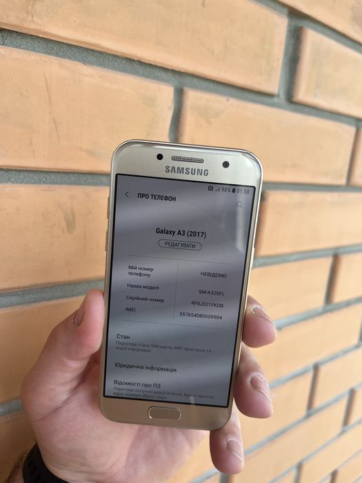 Samsung GALAXY A3 (2017)