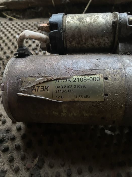 Стартер ваз 2109 в гарному стані