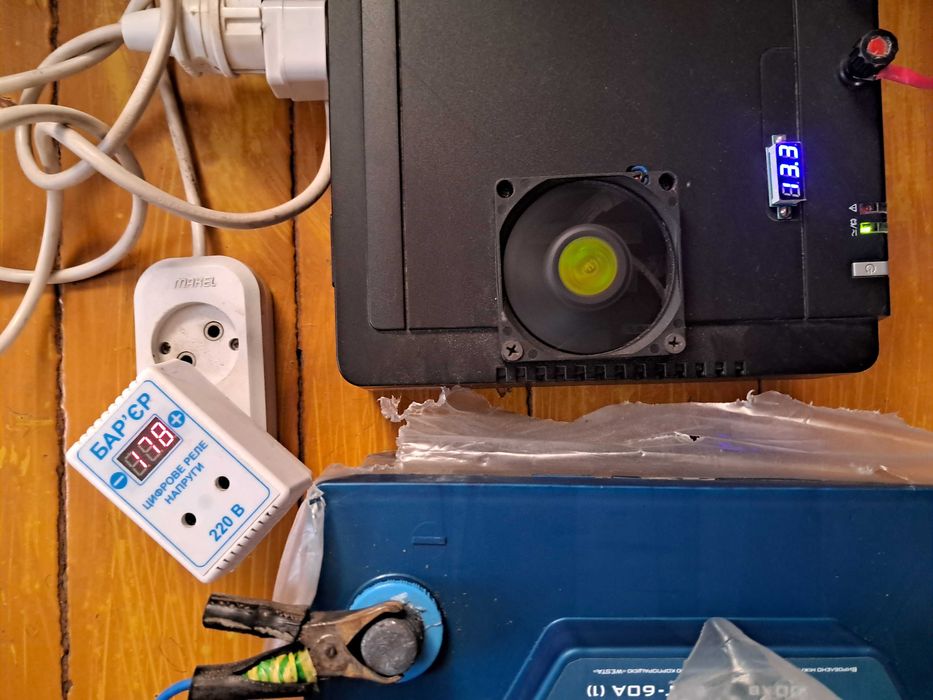 Резервне джерело живлення