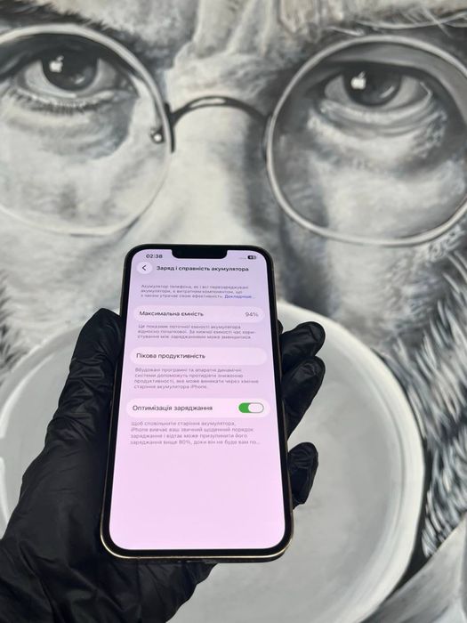 IPhone 13 pro 94%