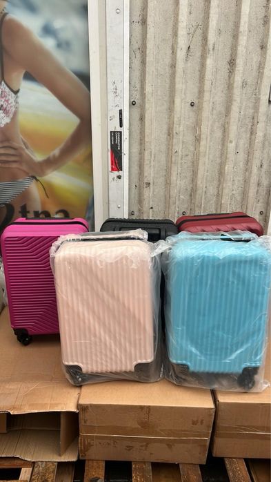 Валіза дорожня !