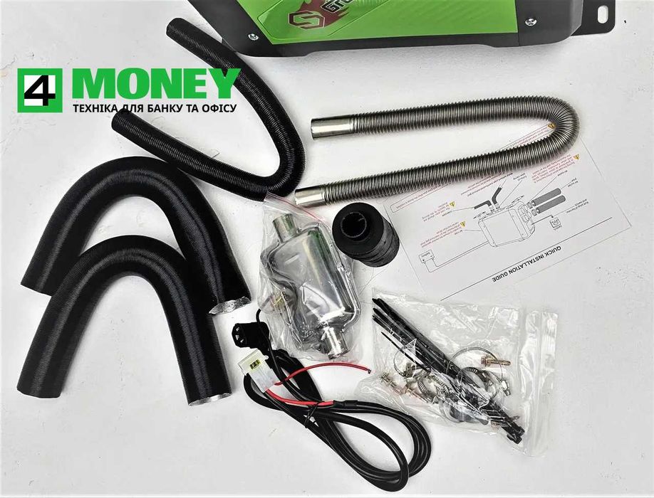 Тепловая Пушка АВТОНОМКА ВЕБАСТО Greelite PRO MAX 5 кВт 12V Дизельный