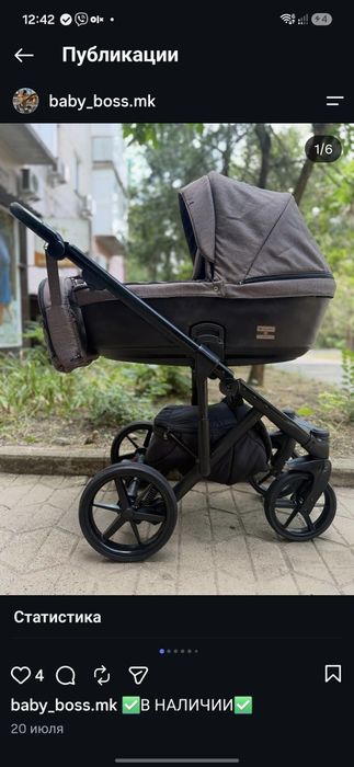 Дитяча коляска візок універсальна 2в1 3в1. Величезний вибір