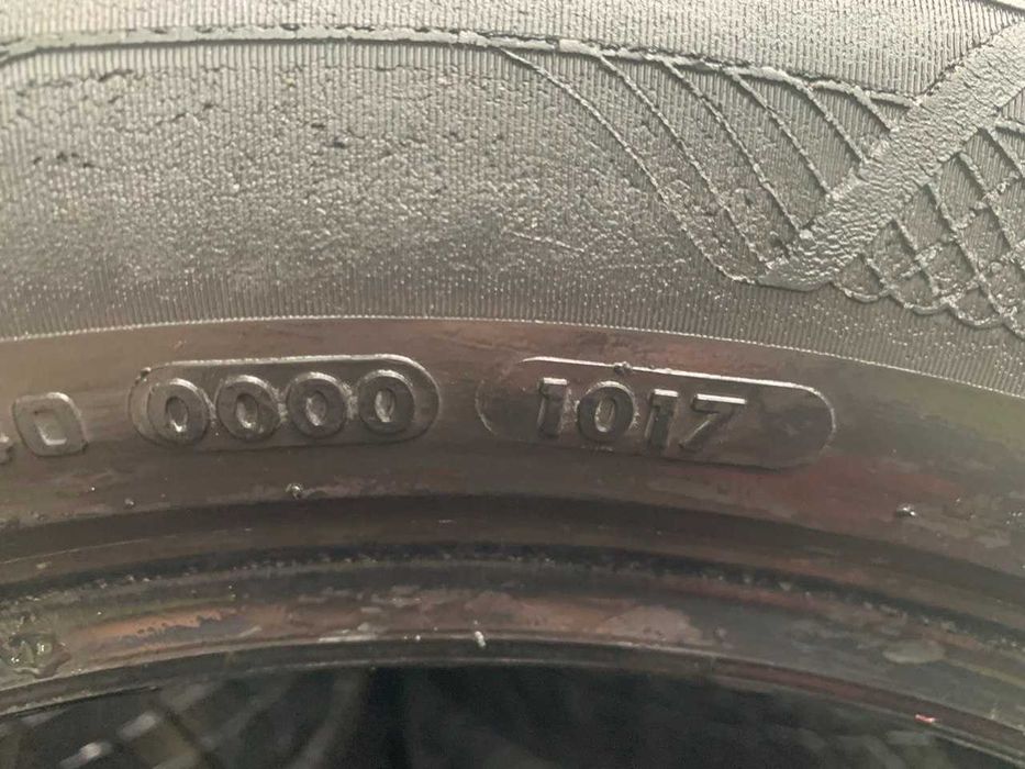 Резина 2 шт. б/у Vredestein Ultras satin 225 50 r17 98Y 4.7 mm колеса шини літні вживане