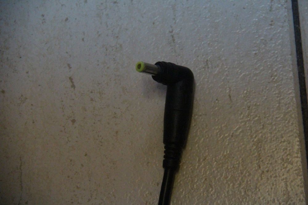 LC Power Universal Charger – LC65NB-Multi64286197644419123