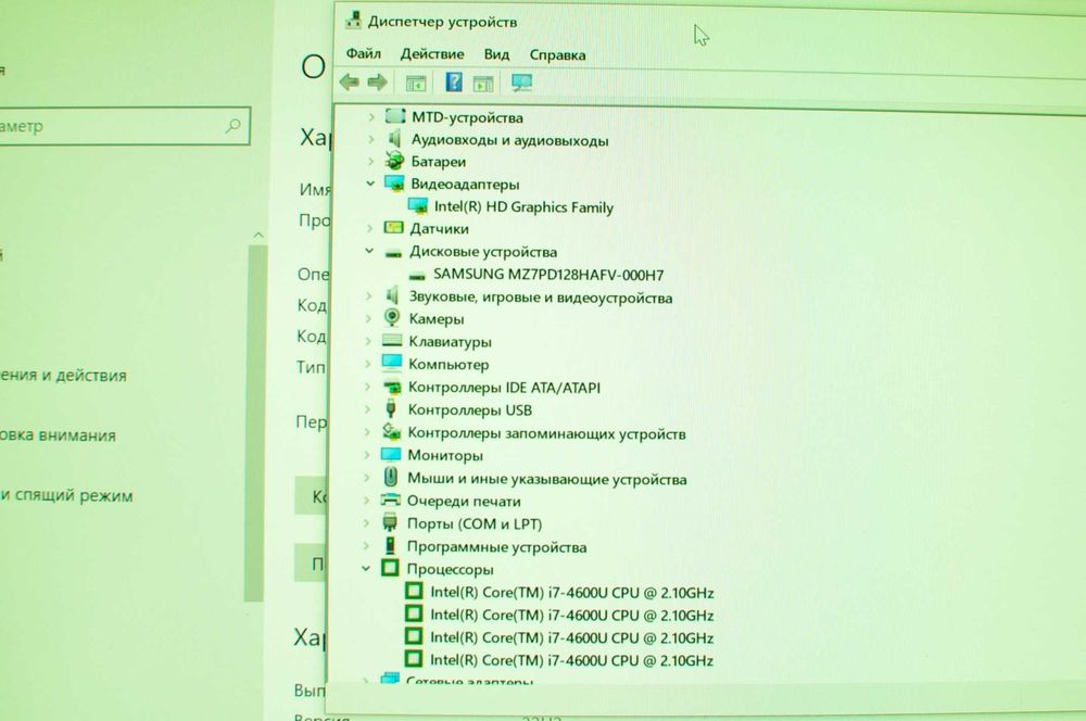 Игровой ноутбук HP 840  (Core i7/ОЗУ 8Gb/ SSD 128Gb /video 2Gb)