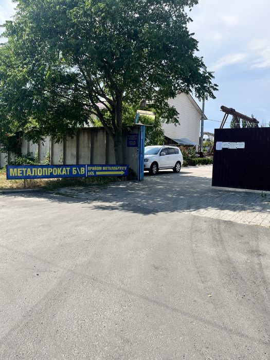 КУПУЄМО Металобрухт /Металлолом, Аккумуляторы / АКБ