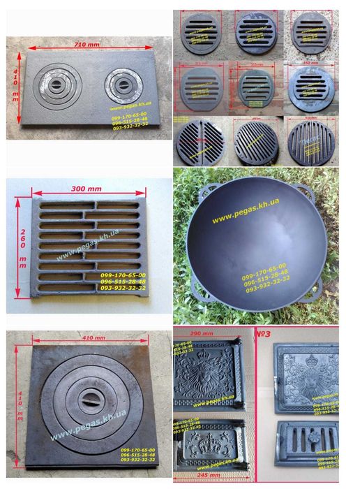 Дверца чугунная дверка для грубы, барбекю, печи, мангал, камин