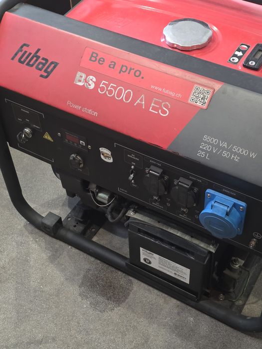 Генератор бензиновий на 5,5 квт