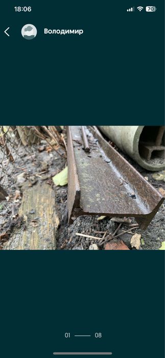 Продам тавру 18,10 см