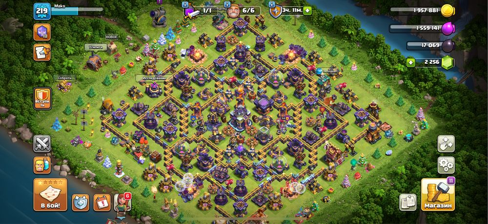 Аккаунт клеш оф кленс 15 тх