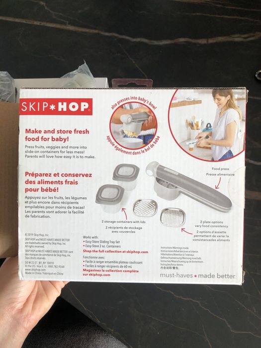 Прес-кит для їжі Skip Hop Easy-Prep