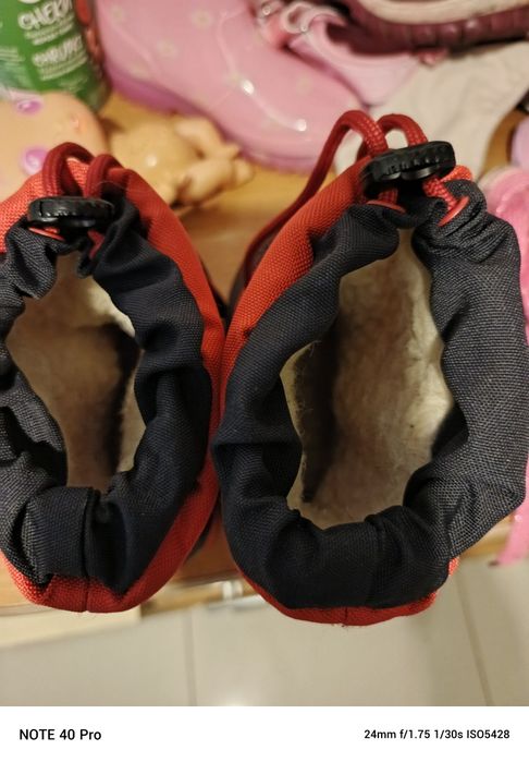 Buciki dla dziewczynki 22/23