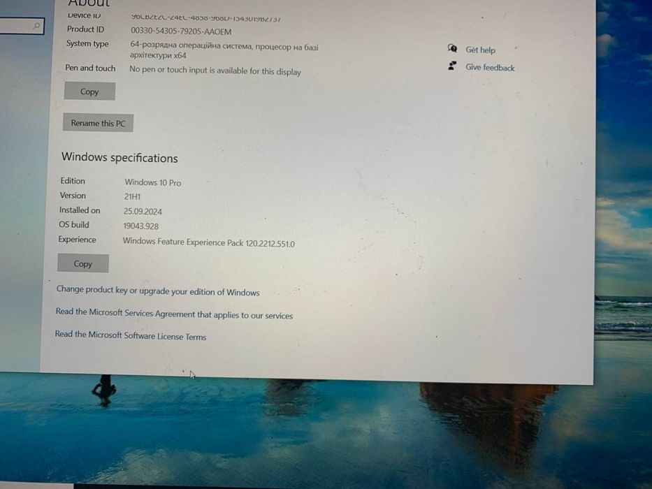 Dell intel core i7 ігровий