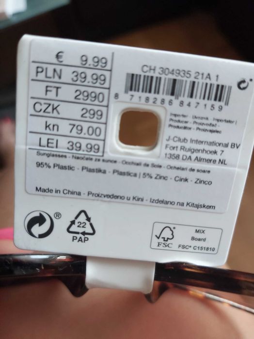 Okulary przeciwsloneczne 2 szt  za 20 zl