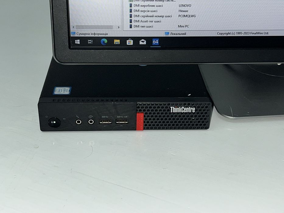 Полный комплект Lenovo ThinkCentre + Dell 24” + Cherry + Fujitsu