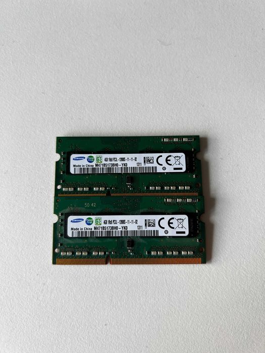 Pamięć Ram do laptopa